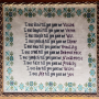 nine-principles-cross-stitch-alt.png